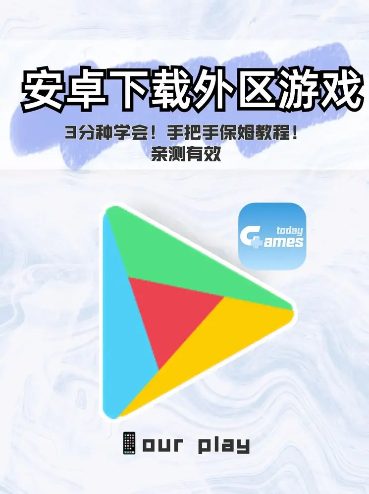 新澳门六开奖结果记录截图1